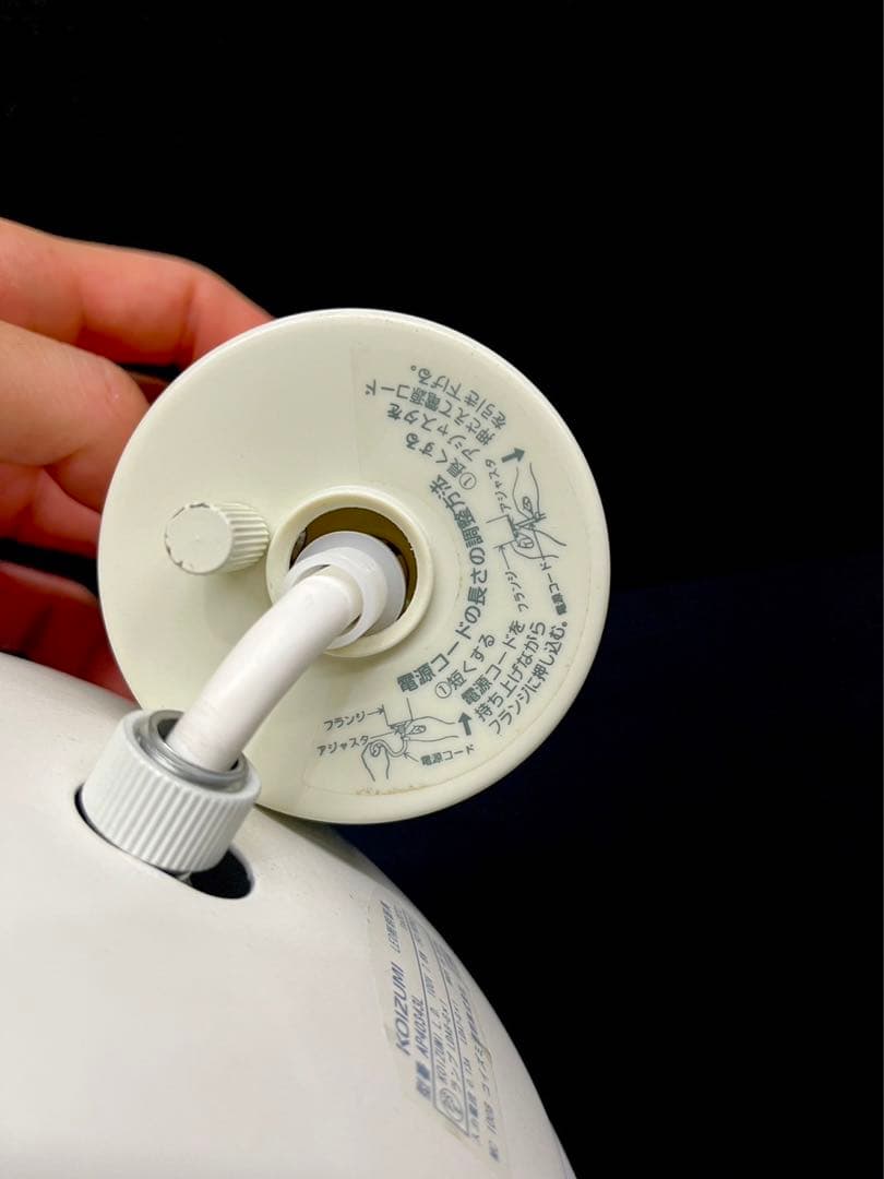 【定価62040円】 3個セット　LED コイズミ　照明　ペンダント　電気