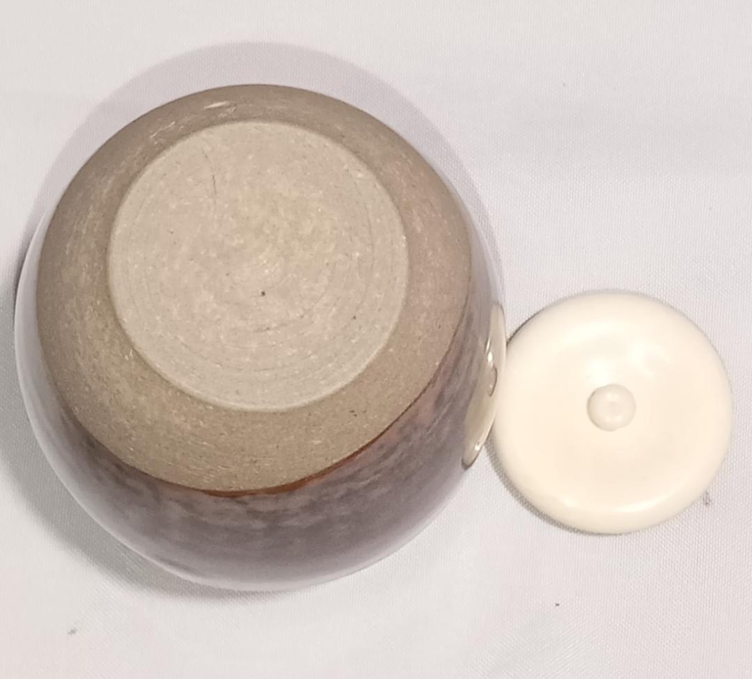 茶道具　遠州七窯　高取焼　高取喜恵作　高取焼肩衝茶入　火燈龍金襴仕覆　美品！！
