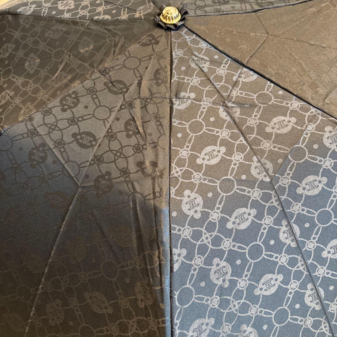 セリーヌ　折り畳み傘