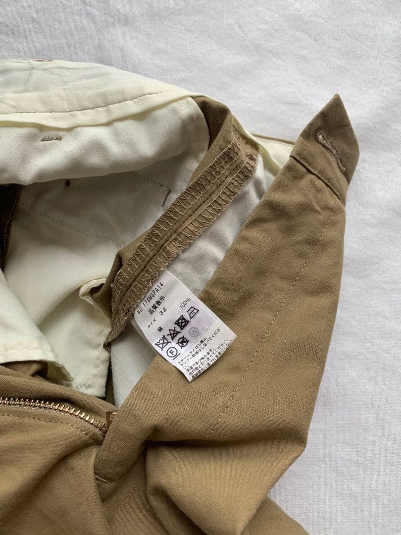 THE SHINZONE ハイウェストチノパンツ