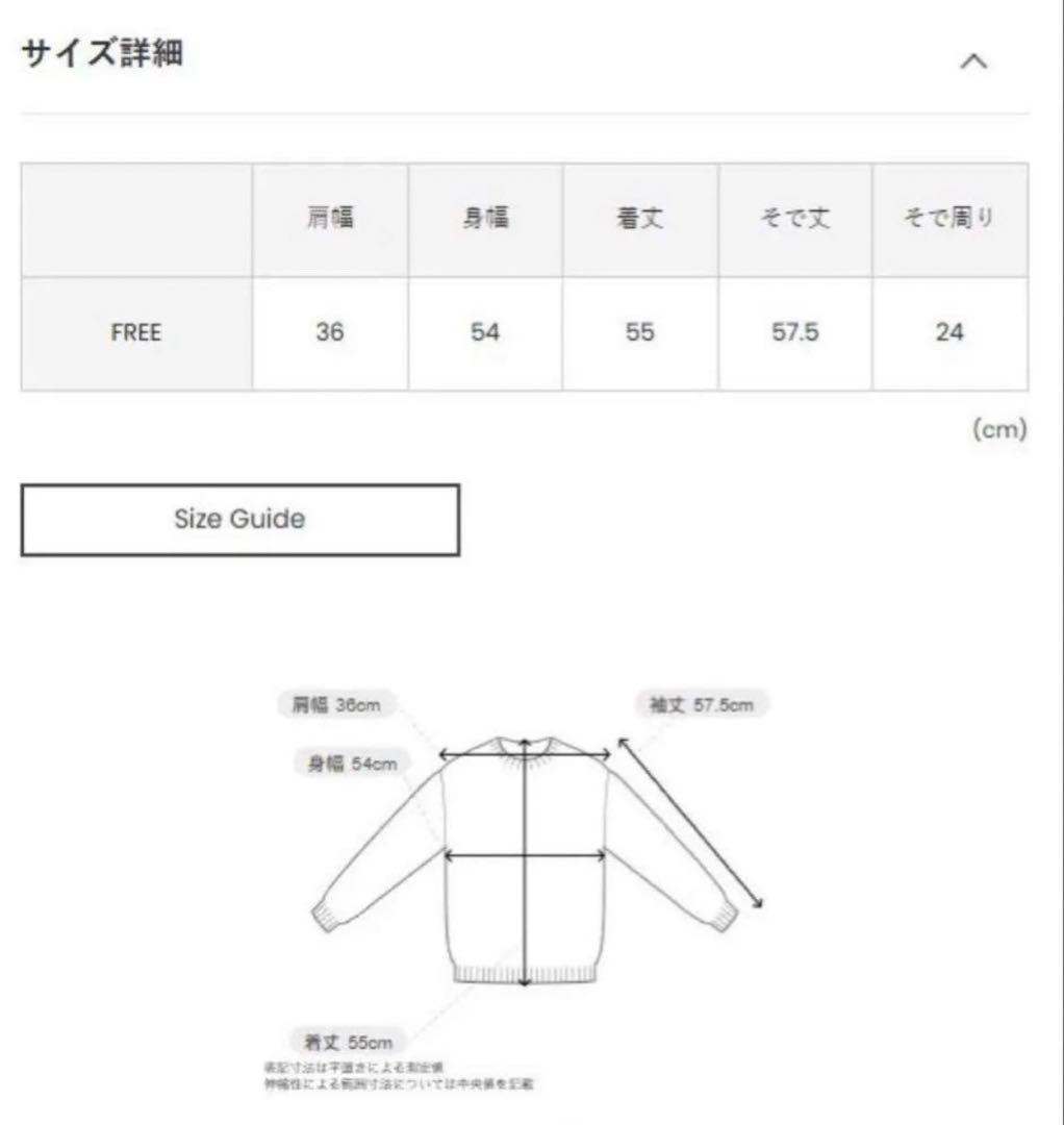 いちご様✨️l’heritage martinique タフタフリルカーディガン