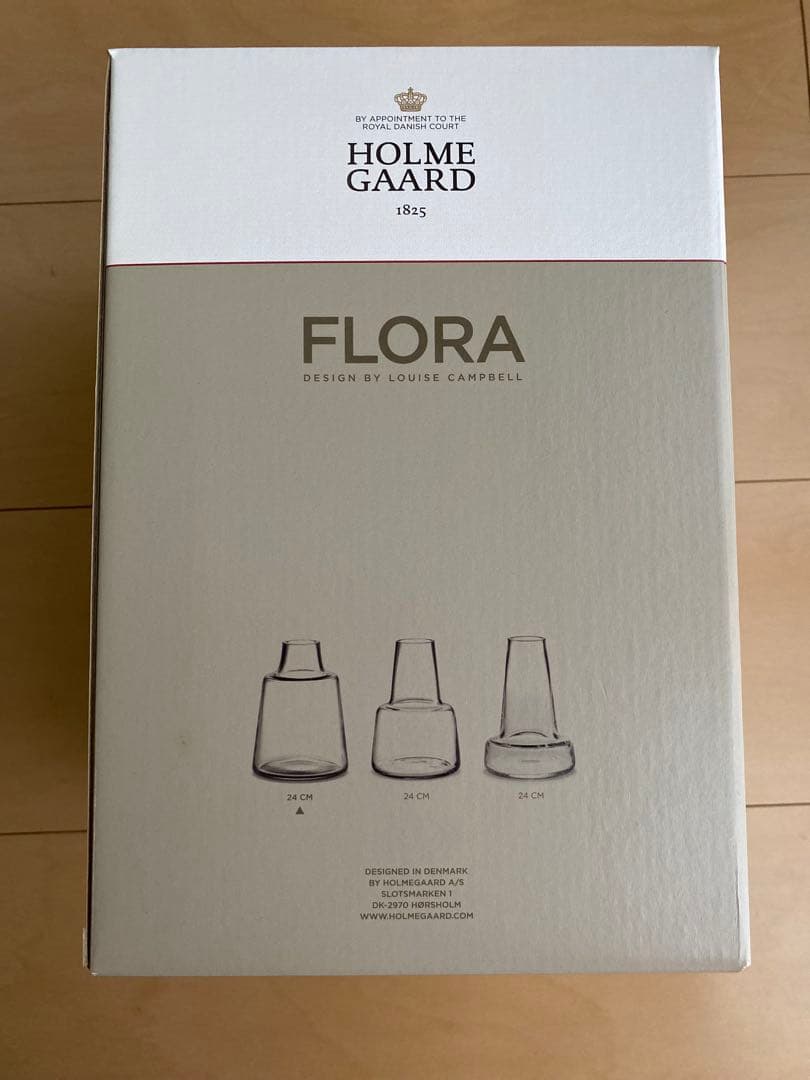 ①ホルムガード★フローラ 24cm クリア 1点＊short花瓶　フラワーベース