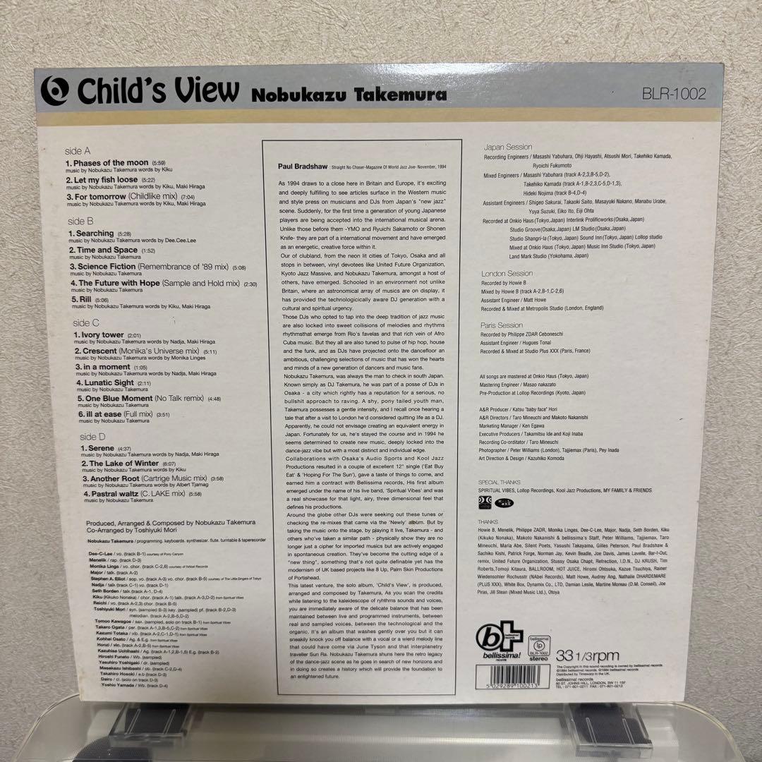 Nobukazu Takemura / Child's View レコード