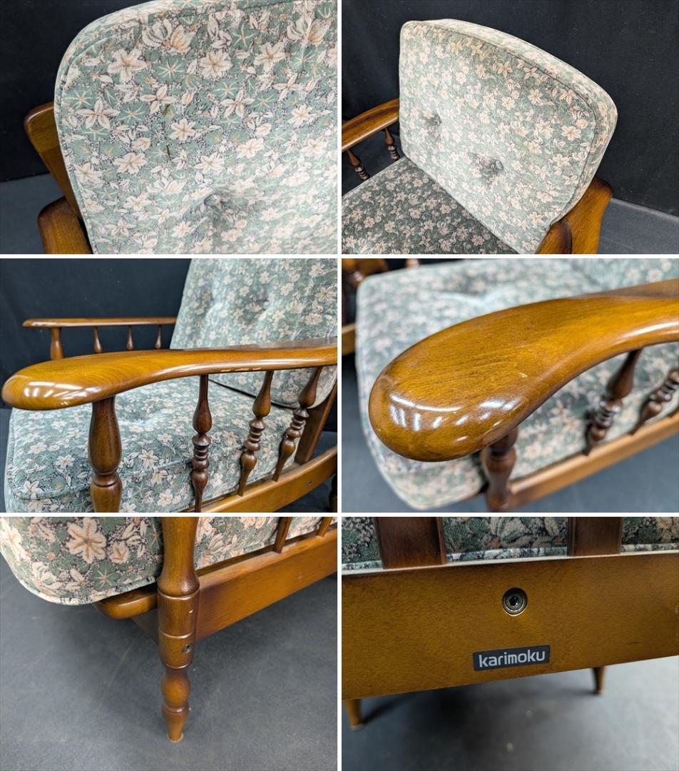 カリモク　コロニアル　応接３点セット　シングルソファ　一人掛け　センターテーブル