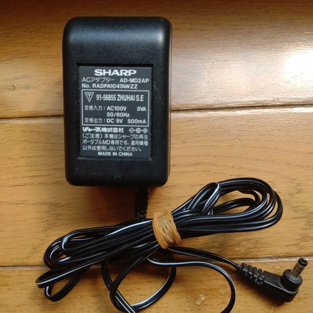 SHARP MDヘッドホンプレーヤー MD-ST70-P