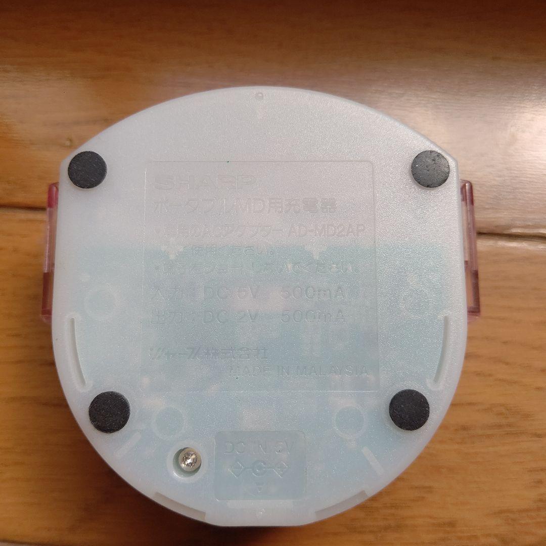 SHARP MDヘッドホンプレーヤー MD-ST70-P