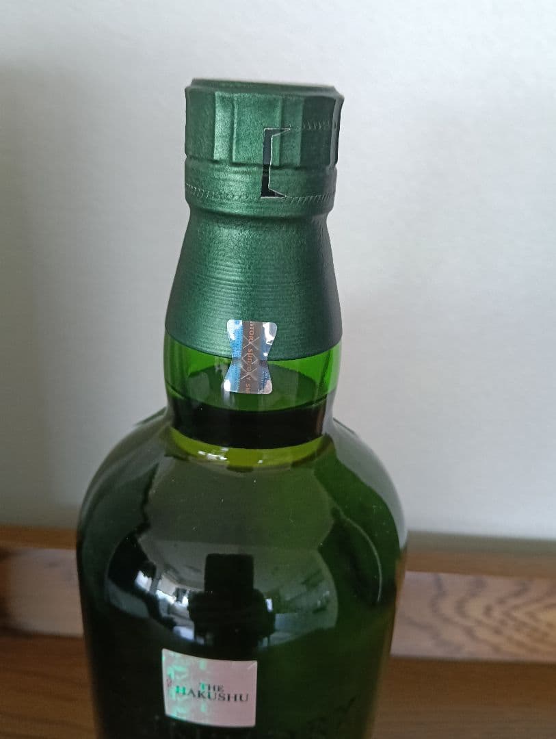 山崎 12年 ・白州　シングルモルトウイスキー セット