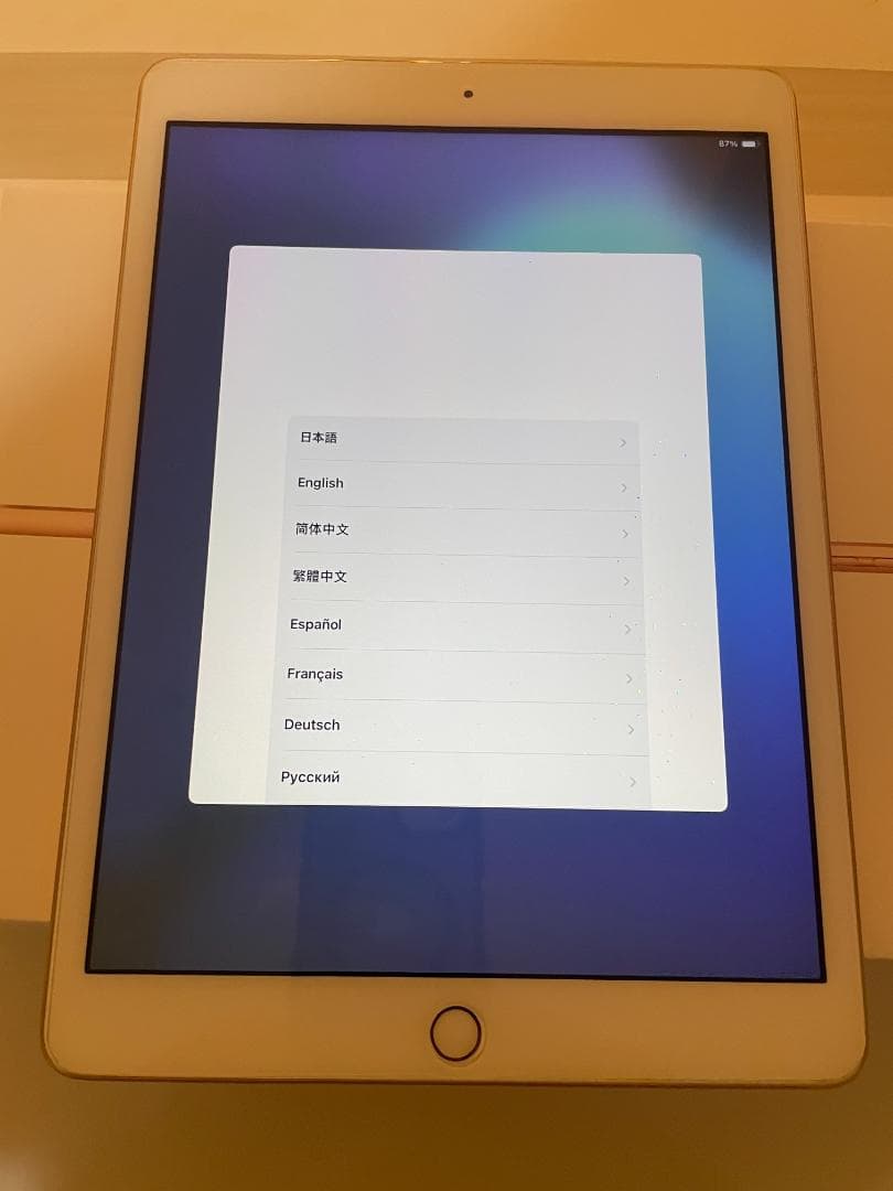 【美品！最大容量90%！】iPad 第7世代 Wi-Fi 32GB ゴールド