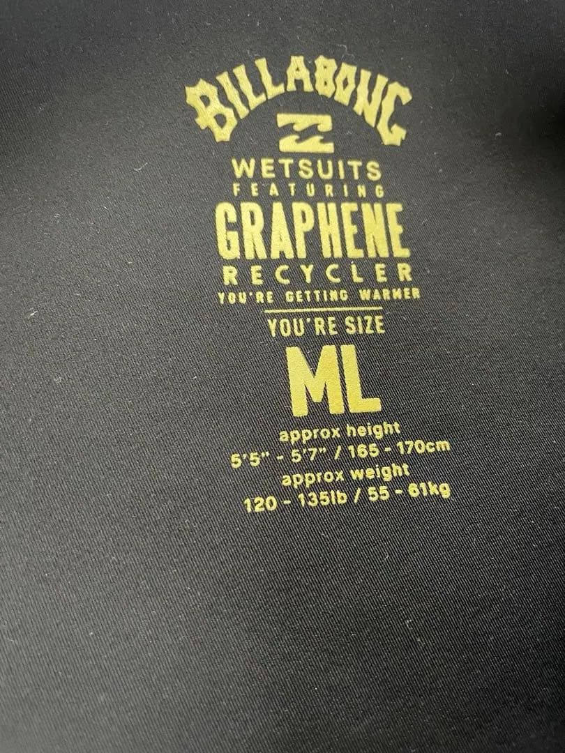 ビラボンセミドライレディース4／3