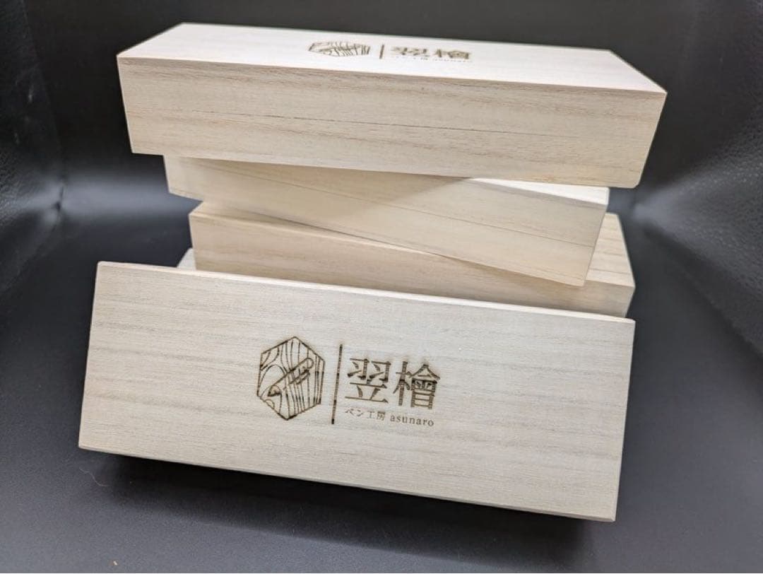 634特上　本花梨　紅白　瘤杢　青瘤　木軸シャーペン　ボールペン