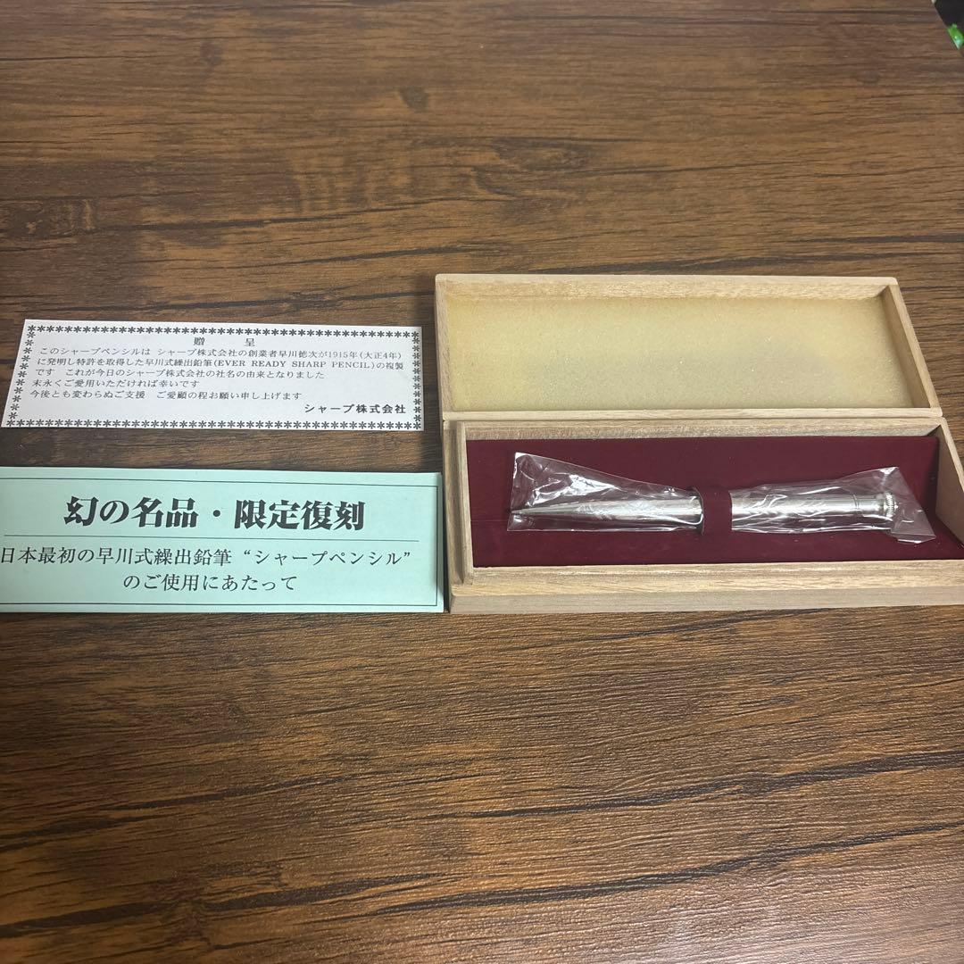筆記具 rin kondo