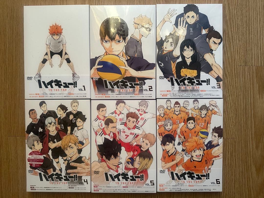 ハイキュー TO THE TOP DVD 全巻 セット特典ドラマCD ぬいぐるみ