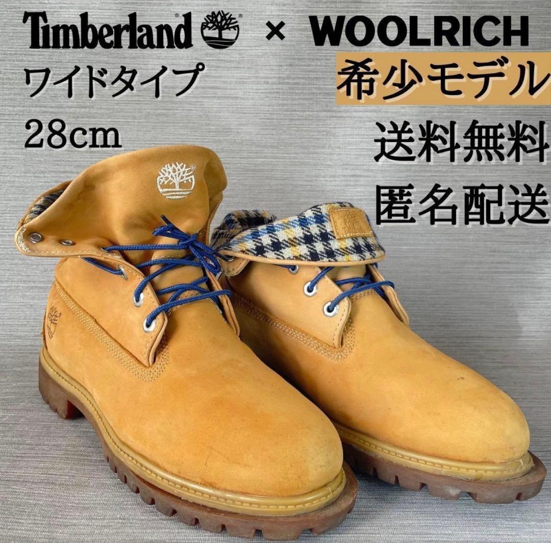 みぃーーん❤︎さま専用 希少モデル✨timberland × woolrich