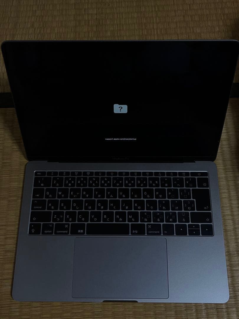 Apple MacBook Pro 13.3インチ2017
