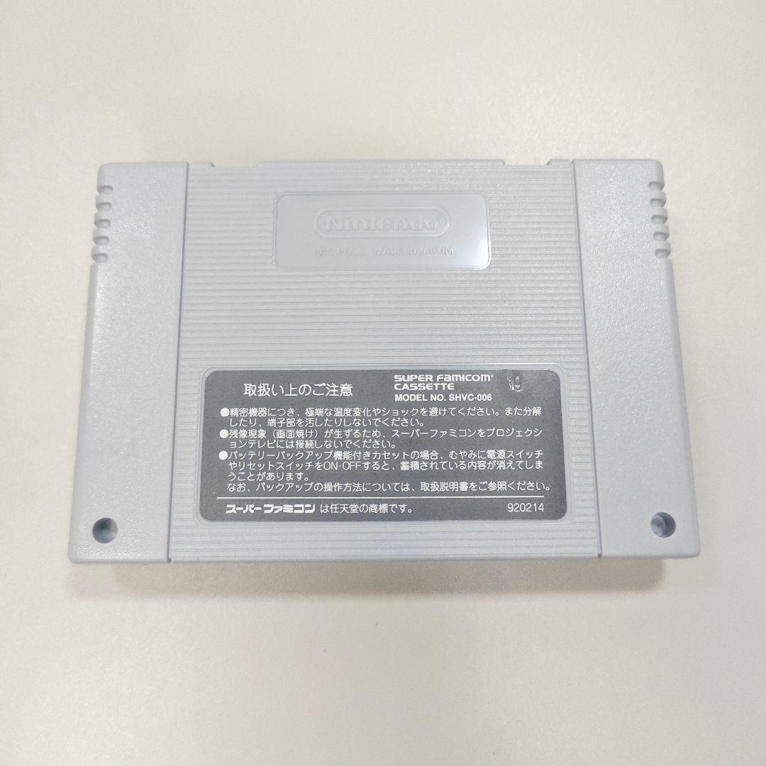 初回限定 美少女戦士セーラームーン アナザーストーリー