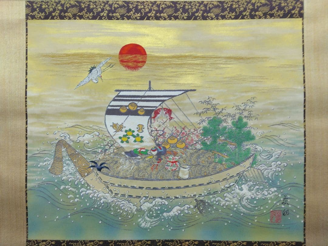 西陣織／木曽亮爾 (織)・宇田萩邨 (原画)「寶舟」掛軸 共箱