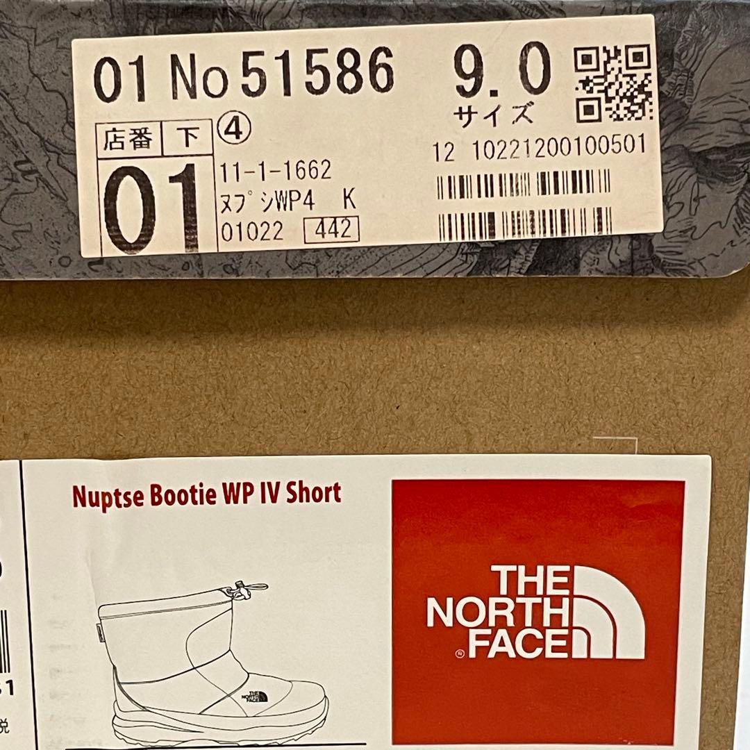 ノースフェイス ヌプシ ブーティー ウォータープルーフIV ショート ブラック