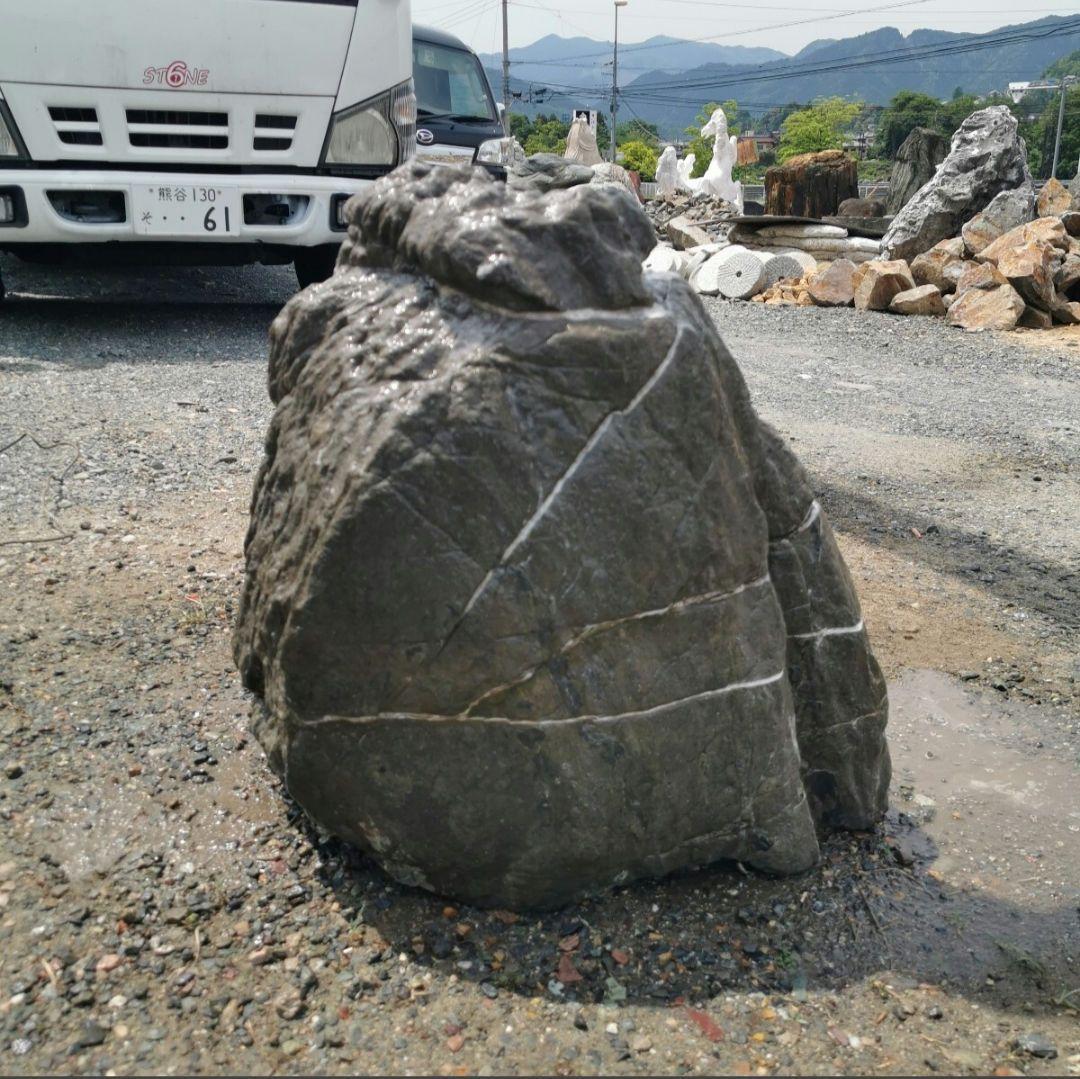秩父産　竜岩石　220キロ　庭石　石　石材 庭　坪庭　ガーデニング