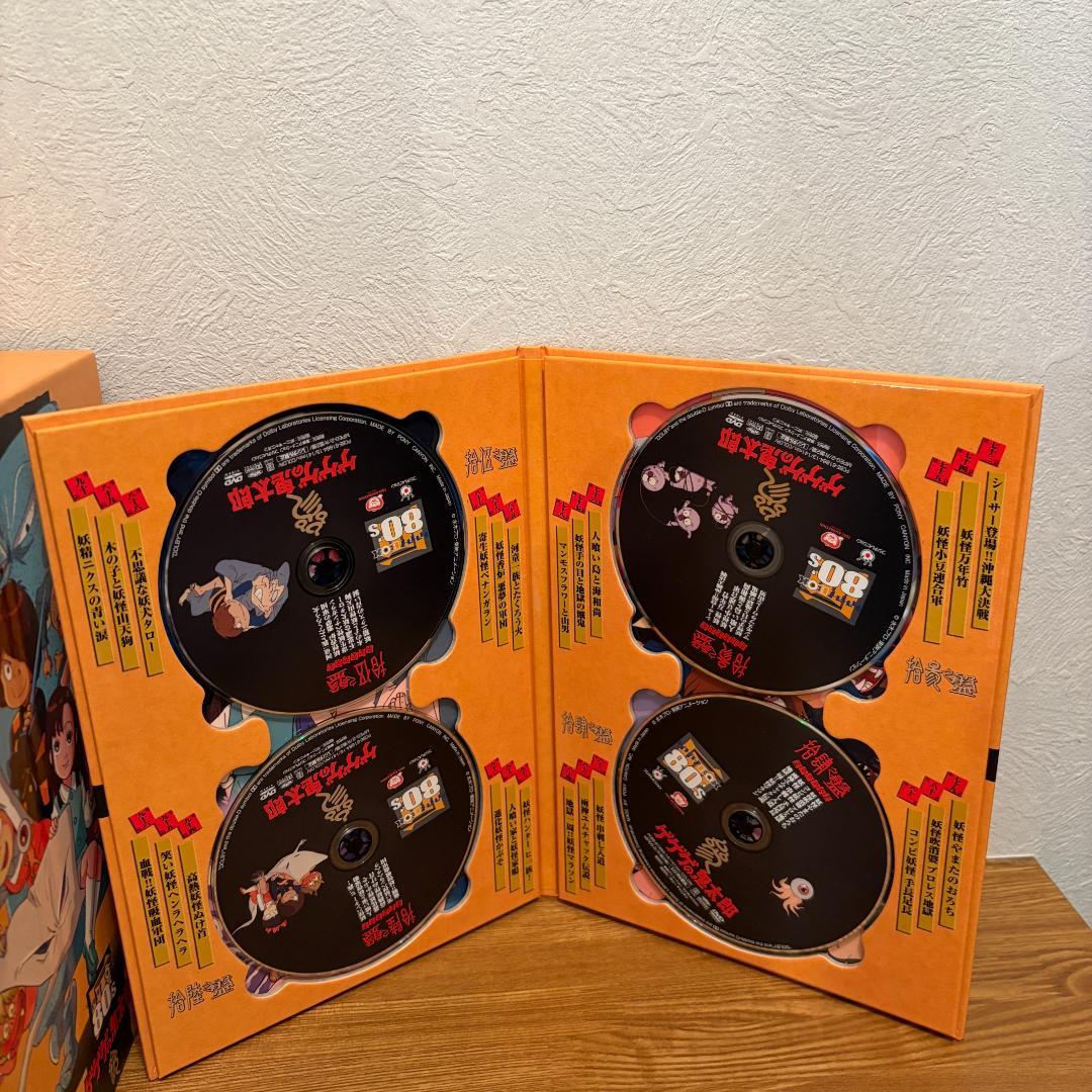 【完品寄り】ゲゲゲの鬼太郎80’s DVD-BOX 貯金箱付