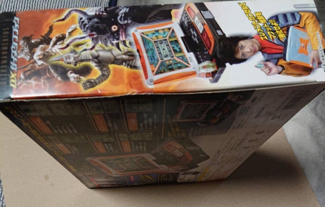 ウルトラマンメビウス DXガイズタフブック