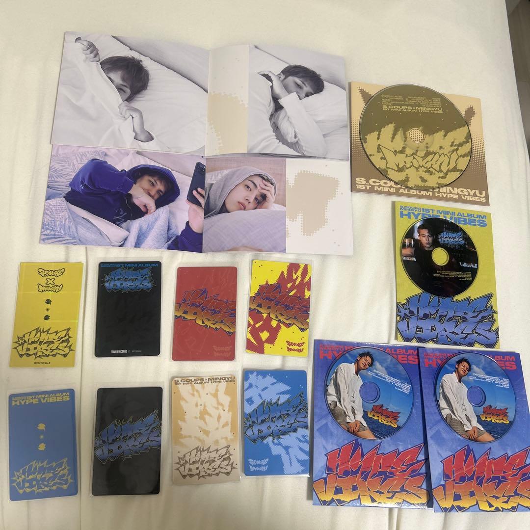 hype vibes ミンギュ　まとめ売り