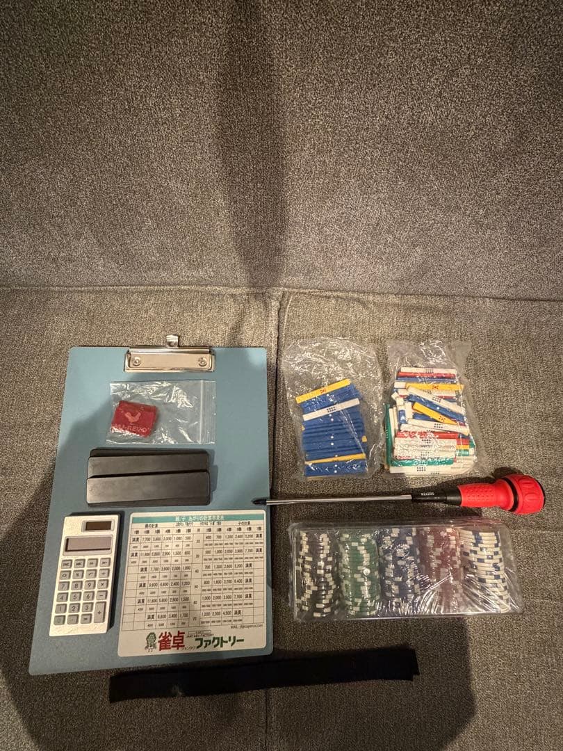 【引取り】全自動麻雀卓　麻雀テーブル　MJ-REVO ロータイプ　キャスター付き