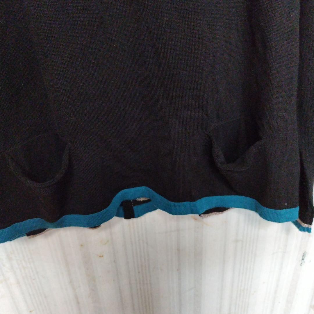 アルベロベロ動物柄の長袖カーディガン