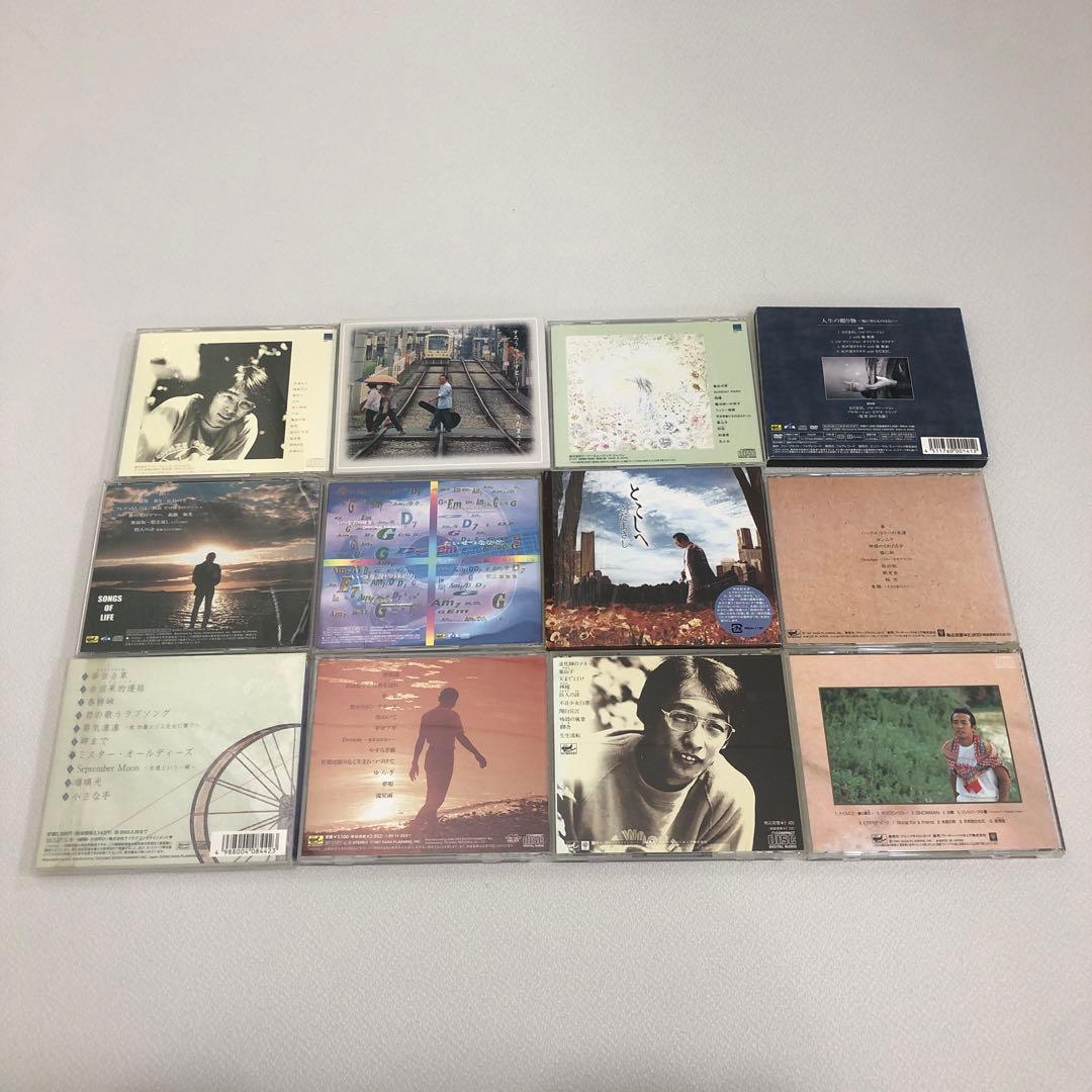 さだまさし CDまとめ売り34点 〈計36枚組〉【動作確認済み】