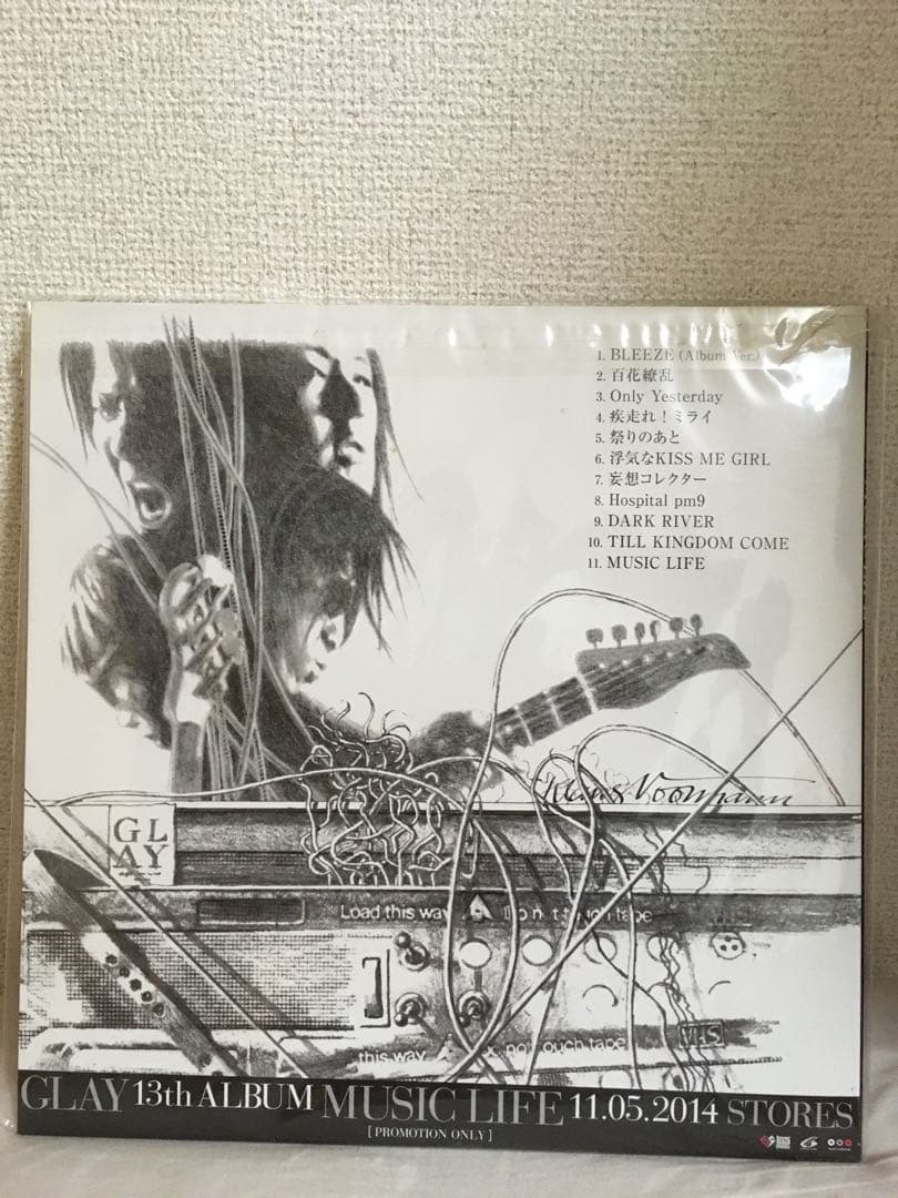 GLAY MUSIC LIFE LPサイズジャケット 当選通知書付き 懸賞当選品