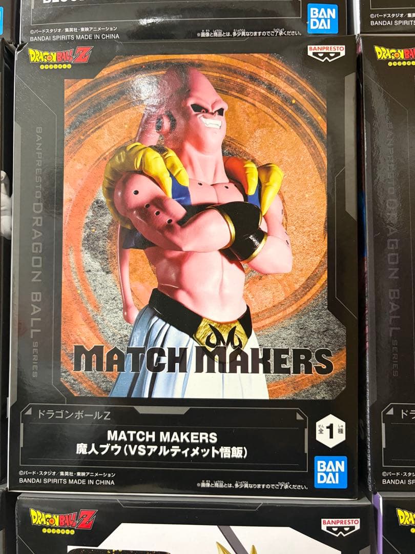 【新品未開封】 ドラゴンボールフィギュア　40点まとめ売り