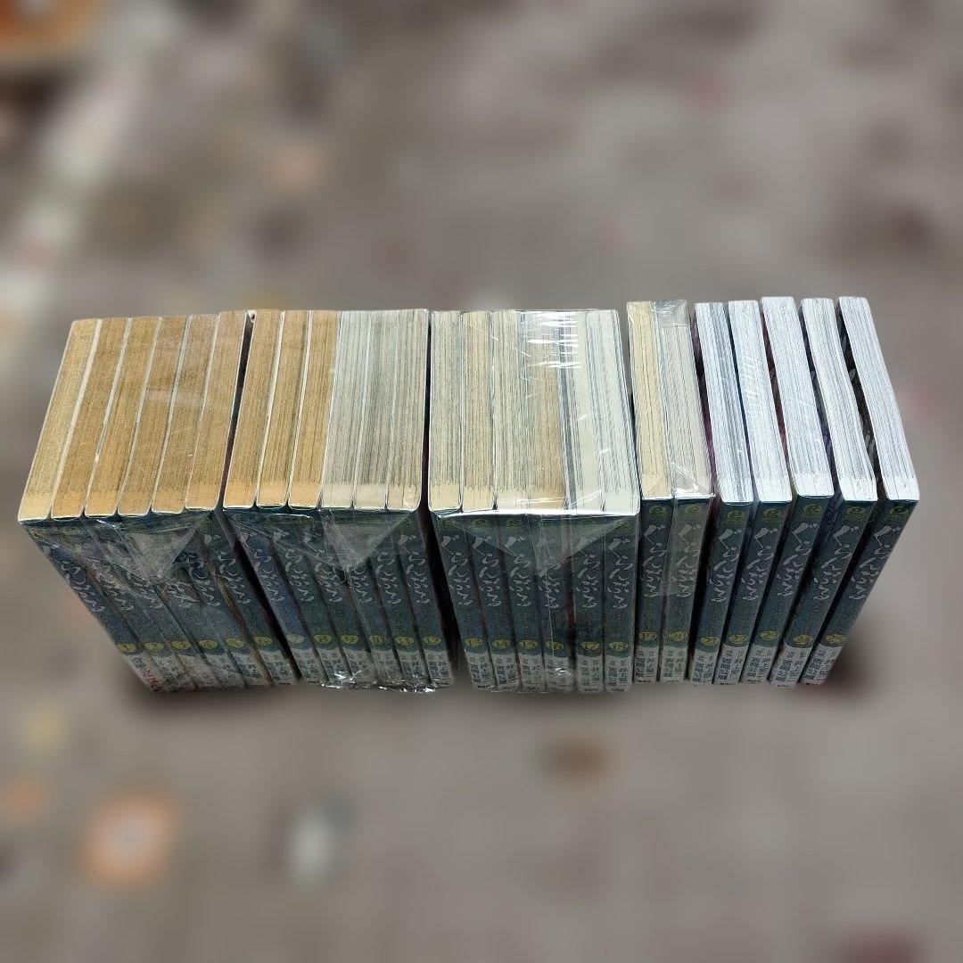 ぐらんぶる既刊 全巻セット