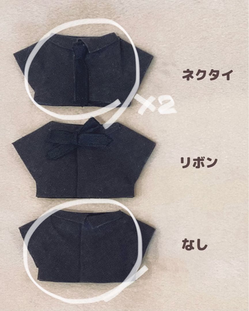 ■あめ