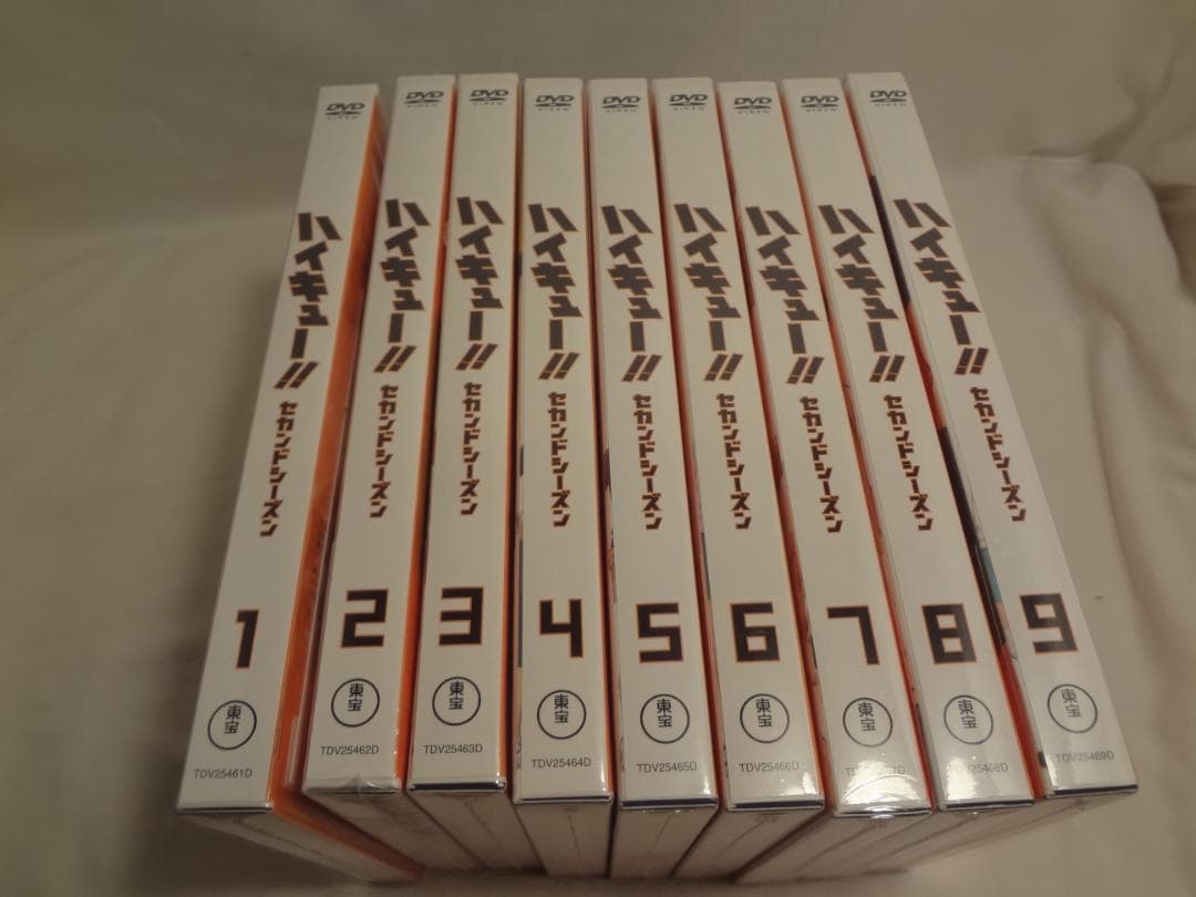 24e★ay ハイキュー!!セカンドシーズン 初回生産限定版 9巻セット DVD