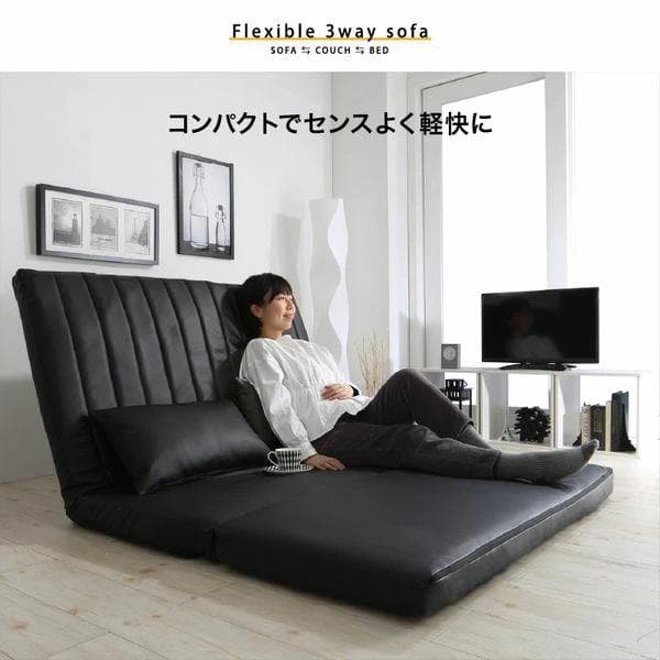 ⓸ゆったり3wayソファベッド 幅120cm ファブリック セミダブル ベージュ