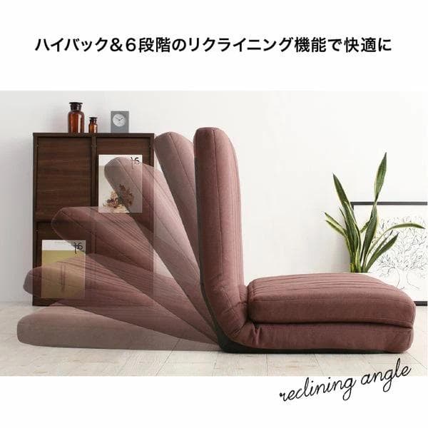 ⓸ゆったり3wayソファベッド 幅120cm ファブリック セミダブル ベージュ