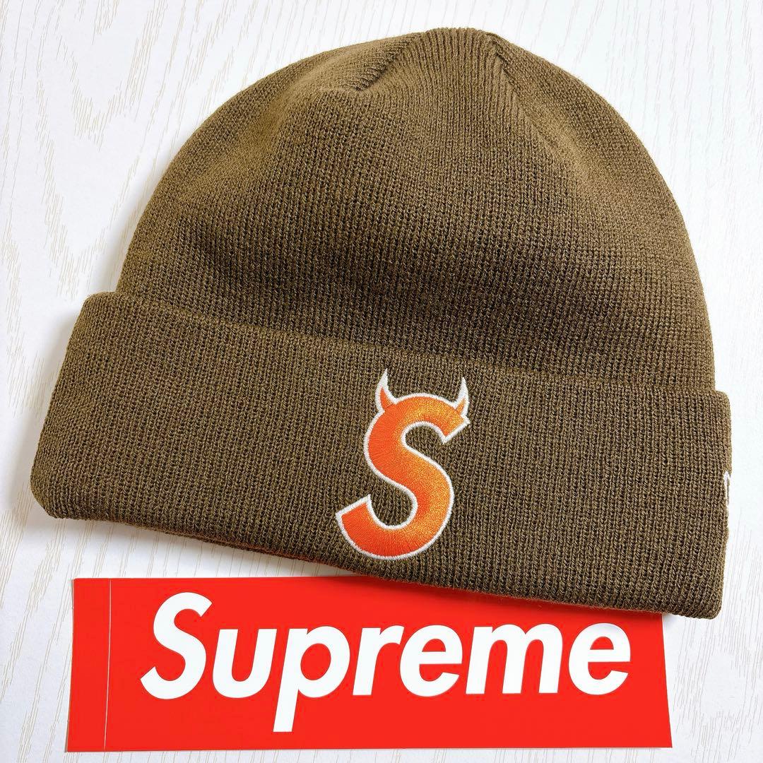 Supreme NEW ERA ニット帽　ツノ　デビル　Sロゴ　ブラウン　茶色