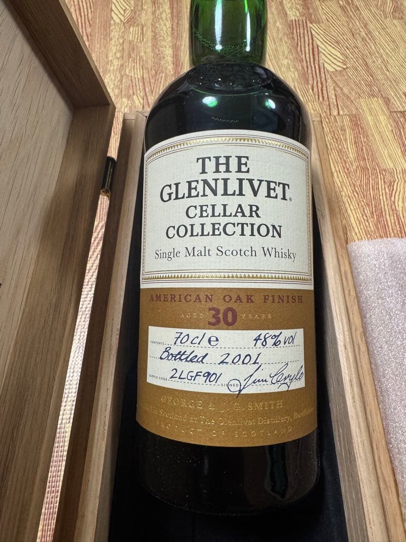 THE GLENLIVET CELLAR COLLECTION 30年