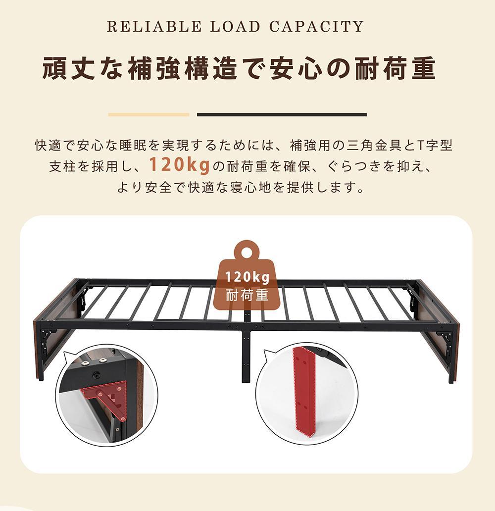 タイムセール！パイプベッド　折りたたみ可能　引き出し付き　省スペース　WHITE