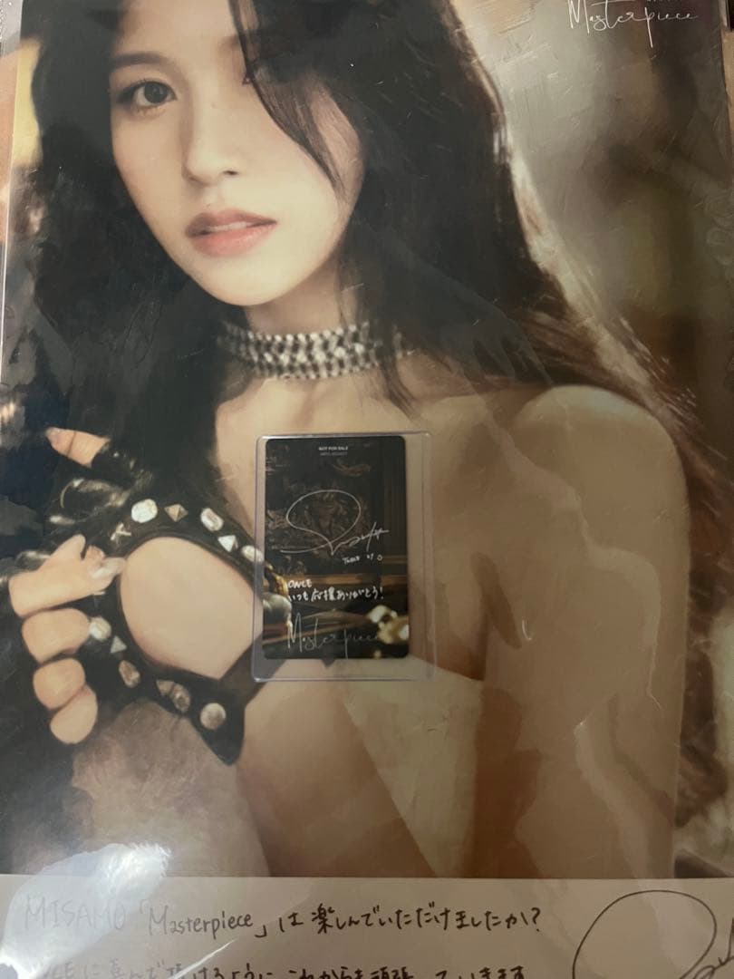 Masterpiece ミナ お渡し会　トレカ