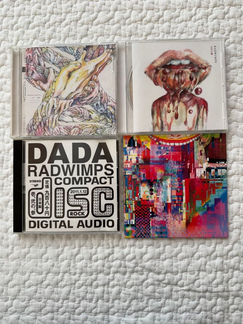 初回生産版　初回限定版多数　RADWIMPS CD DVD まとめ売り