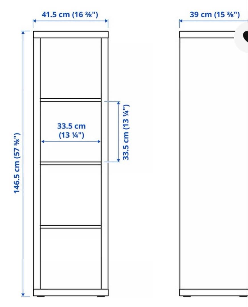IKEA カラックス （送料8600円込価格です。お引き取りの場合送料お値引です