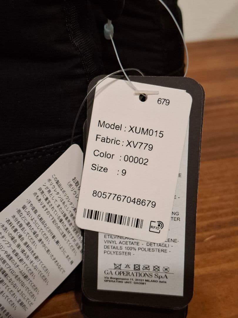 ●新品タグ付● アルマーニ ARMANI キルティングボアブーツ 28cm