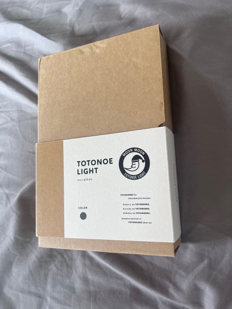 睡眠リズム照明トトノエライト　グレー