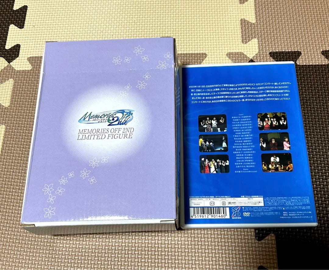 メモオフ セカンドコンサート コンプリートDVD フィギュア