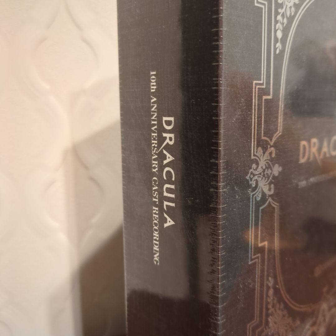 【新品未開封】　韓国ミュージカル　ドラキュラ　10周年記念 ost CDボックス