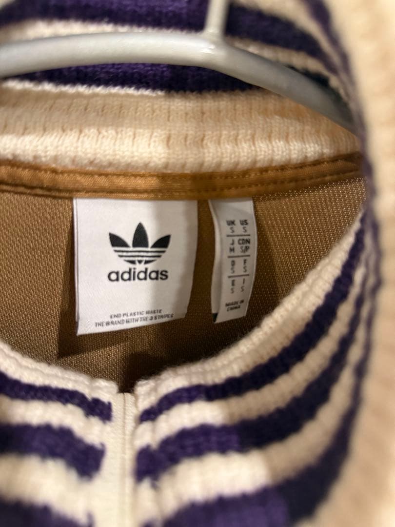adidas ブラウン ジャージ