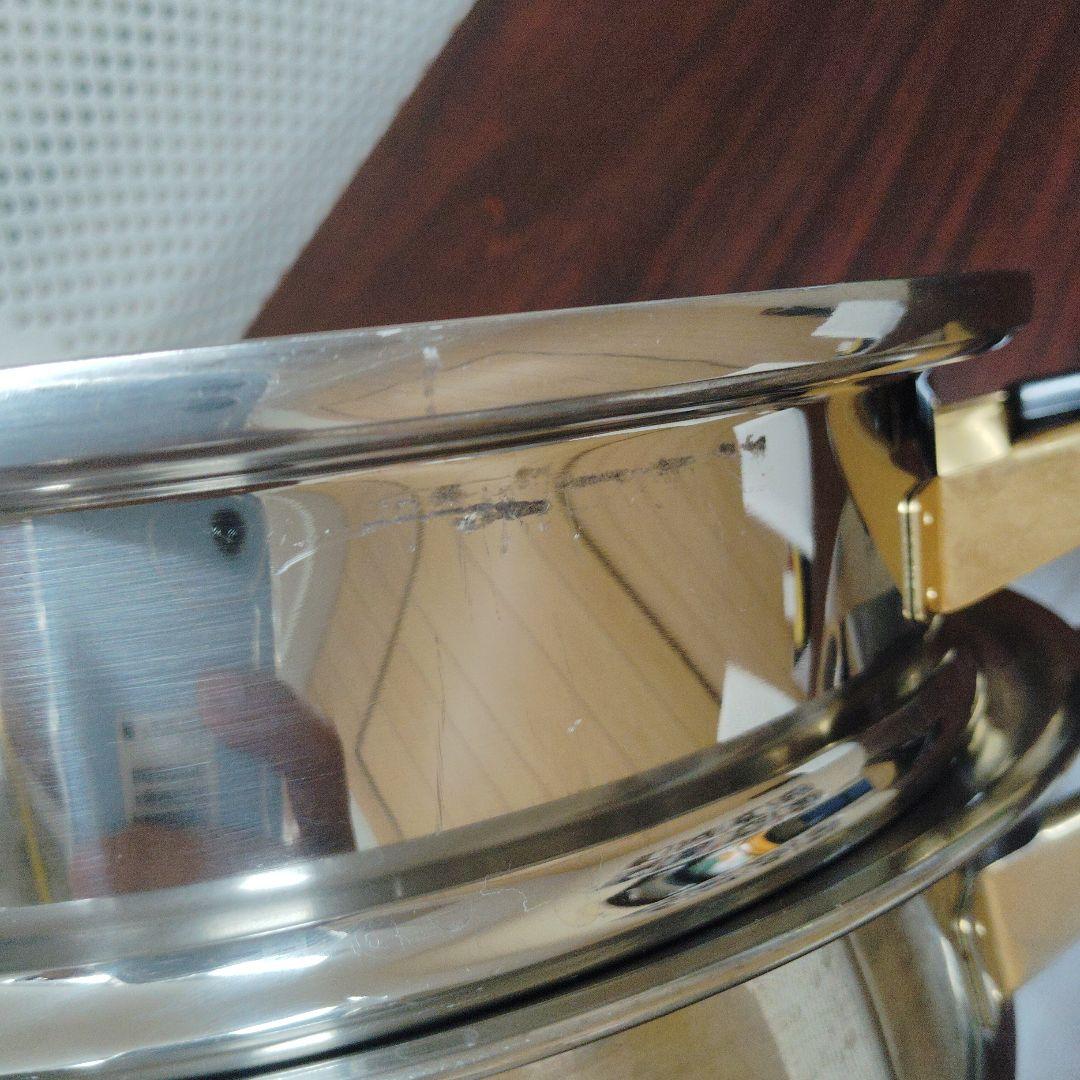 Tupperware Rainbow Cooker 中型 蒸し器付き