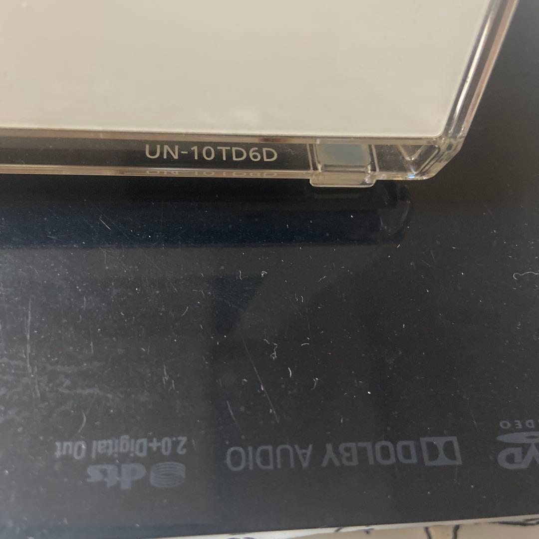 プライベートビエラUN-10TD6D