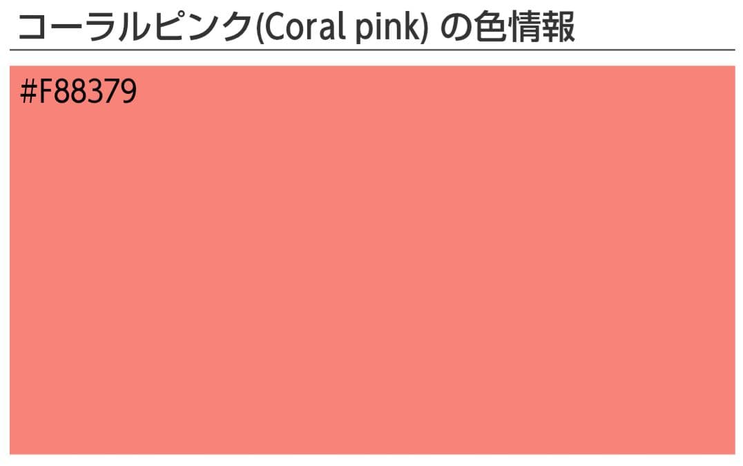 man　エルメスペンケースピッコロ+スヌーピーレスポトート