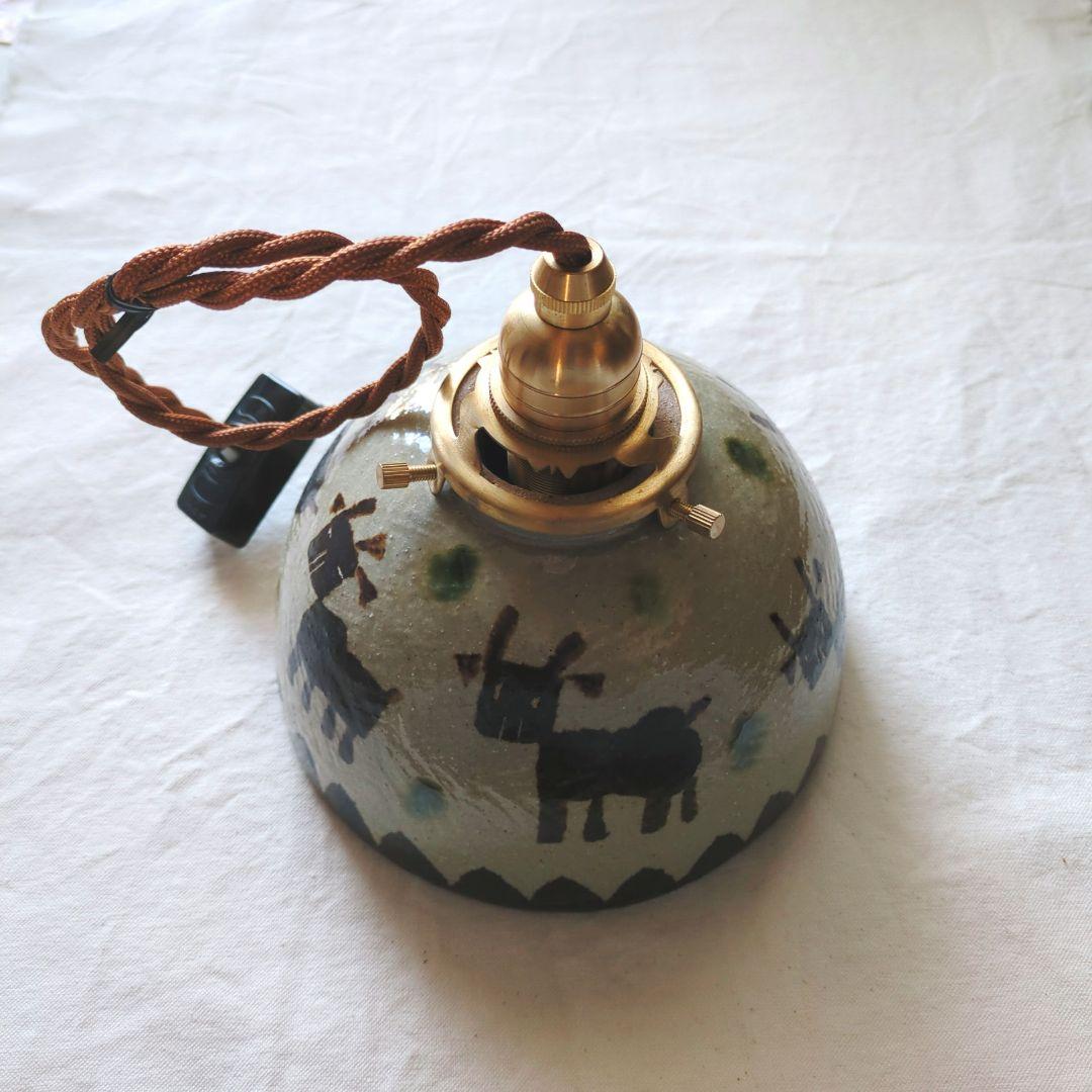 新品 工房十鶴さんのランプシェード やちむん 16cm大 ① 作家もの